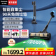 松下（Panasonic）【除塵神器】新款吸塵器手持家用大吸力除塵除螨大功率無(wú)線(xiàn)自動(dòng)集塵除塵機貓毛發(fā)防纏繞長(cháng)續航AC40 灰黑色【自動(dòng)集塵+90天免倒垃圾】AC40K