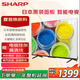 SHARP夏普電視42英寸日本原裝進(jìn)口液晶面板 杜比音效 高清彩電 智能網(wǎng)絡(luò )wifi 手機投屏 液晶平板電視機 42英寸 官方標配 含底座支架（不含安裝）
