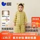 迷你巴拉巴拉【迷你小蛋仔】嬰兒羽絨服三防連體羽絨服男女童寶寶連體衣 蜜糖黃31214 【白鴨絨-1000+清潔度】 66 CM 3-6個(gè)月