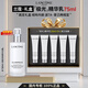 蘭蔻（LANCOME）極光水乳/乳液精華水煥白精華提亮面霜護膚禮盒生日禮物送女友 【高定禮盒】極光乳液75ml