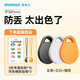 摩米士（MOMAX）AirTag蘋(píng)果認證定位追蹤器防丟器全球查找適用iPhone手機兒童老人寵物鑰匙行李箱背包【三件裝】