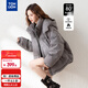 唐獅（TonLion）2025冬女連帽下擺弧形袖子愛(ài)心短款羽絨服