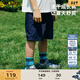 馬·拉?。∕.Latin）/童裝兒童褲子夏裝新款男女大小童撞色印花梭織中褲 藏青 100cm
