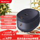 格力（GREE）IH家用智能電飯煲4L多功能大容量3-4個(gè)人電飯鍋 預約 定時(shí) 節能多功能 鐵釜不粘鍋煮飯鍋GDCF4018C