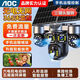 AOC5G太陽(yáng)能攝像頭無(wú)電無(wú)網(wǎng)終身免流量高清360度全景全彩夜視追蹤手機遠程家用免wifi農村室外監控器 六電機三鏡頭旋轉+無(wú)電無(wú)網(wǎng)+20W雙太陽(yáng)能板 免99年流量+無(wú)需充值+30天循環(huán)錄像