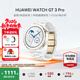 華為（HUAWEI）手表WATCH GT 3 Pro【咨詢(xún)享優(yōu)惠】運動(dòng)智能ECG心電圖心率體溫血氧監測兩周續航送男女士朋友禮物6 43mm尊享款-白色陶瓷表帶【皮表帶+貼膜】 好禮十選一