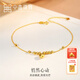 中鑫珠寶18k金小桃心手鏈彩金珠珠手鏈首飾節日禮物k黃金手串女款