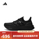 阿迪達斯adidas【滔搏運動(dòng)】男子ULTRABOOST 5跑步鞋 ID8812 41