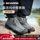 SCARPA思嘉帕莫吉托mojito戶(hù)外鞋中幫防水防滑休閑鞋輕量徒步鞋男 鯊魚(yú)灰 41