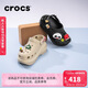 卡駱馳（CROCS）經(jīng)典光輪洞洞鞋厚底女鞋|207988 骨白色-2Y2    37 /38(230mm)  