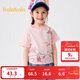 巴拉巴拉寶寶打底衫嬰兒t恤男童短袖女上衣2025夏季寬松時(shí)尚208225117221