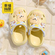 幸?，旣悾–heerful Mario）兒童洞洞鞋男童女童寶寶拖鞋2026新款夏季外穿透氣沙灘小童涼拖鞋