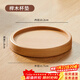 憶壺茶（YIHUTEA）杯墊隔熱木質(zhì)功夫茶杯墊水杯托茶托主人杯專(zhuān)用防燙墊茶具配件茶墊 1只圓形杯墊（櫸木）