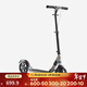 迪卡儂滑板車(chē)折疊避震手剎成人優(yōu)選版質(zhì)感亮黑色新老款隨機握把2160940
