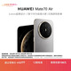 HUAWEI Mate 70 Air 12GB+512GB 金絲銀錦 超薄長(cháng)續航 7英寸華為臨境大屏 紅楓原色影像 鴻蒙手機