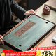 唐豐（TANGFENG）茶盤(pán)蓄水干泡茶臺簡(jiǎn)約長(cháng)方形排水托盤(pán)小型茶幾功夫茶具綠檀石茶盤(pán) 長(cháng)方山戀天窗綠檀石茶盤(pán)(大)