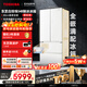 東芝（TOSHIBA）白珍珠520L法式多門(mén)冰箱548雙系統自動(dòng)制冰超薄嵌入式保鮮家用變頻GR-RF548WI-PM165國家補貼
