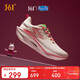 361°運動(dòng)鞋男鞋飛燃3ET競速碳臨界馬拉松比賽跑步鞋子男672512270F-1