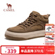 駱駝（CAMEL）透氣厚底增高耐磨抓地復古休閑高幫工裝鞋男 G15W046049 卡其 41