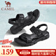 駱駝（CAMEL）涼鞋男真皮兩用外穿涼拖鞋防滑軟底戶(hù)外沙灘鞋 A822211852-1 黑色 42