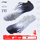 李寧（LI-NING） 釘鞋田徑短跑鞋新款輕量全掌PEBA 體考訓練比賽跑步跳遠釘子鞋 LJJQ211-1白黑[7釘] 腳寬拍大一碼 42
