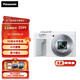 松下（Panasonic）【官方直營(yíng)】ZS99 便攜數碼相機 30倍光學(xué)變焦 USB充電 輕巧便攜  2030萬(wàn)像素 5軸防抖 ZS99白色