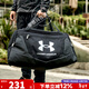 安德瑪（Under Armour）運動(dòng)包 春季新款健身訓練包運動(dòng)單肩包大容量手提男士旅游斜挎包 獨立鞋倉/出差旅行/約40L 均碼