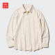 優(yōu)衣庫男女裝法蘭絨襯衫長(cháng)袖襯衣純棉薄外套470182 01 乳白色 3XL