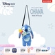 迪士尼（Disney）史迪奇日系列史迪奇抱小金卡通動(dòng)漫周邊送情侶生日新年禮物 史迪奇斜挎包