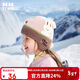 Kocotreekk樹(shù)兒童帽子發(fā)熱保暖秋冬男童女孩針織毛線(xiàn)寶寶護耳帽 兔兔奶糖S