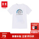 安德瑪（Under Armour）【庫里系列】男童休閑運動(dòng)圓領(lǐng)短袖T恤童裝夏季短袖T1390410白色