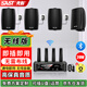 先科（SAST）無(wú)線(xiàn)壁掛音響套裝藍牙喇叭公共廣播家用商鋪會(huì )議校園超市背景音樂(lè )系統主機音箱組合一拖四 B1-Pro