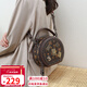 愛(ài)情海包包女包斜挎包單肩手提腋下圓筒包通勤生日元旦禮物送女生女友