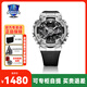 卡西歐（CASIO）手表男款男士手表黑武士GM110青少年中學(xué)生運動(dòng)手表品牌名表禮物 GM-110-1APR 銀色  官方直發(fā)
