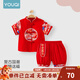 優(yōu)奇周歲禮服男寶寶夏季薄款短袖中式套裝嬰兒衣服一歲寶寶國風(fēng)抓周服 紅色 80