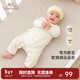英氏（YEEHOO）嬰兒衣服新生兒連體衣男女寶寶純棉新疆棉嬰幼兒居家爬服四季款 星辰【和蛤款】 52cm (建議0-1月  2-3.5kg)