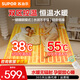 蘇泊爾（SUPOR）水暖毯雙人電褥子家用水循環(huán)床墊智能遙控分區雙溫雙控調溫除濕除螨定時(shí)恒溫電熱毯新款防水防漏電 1.8*2米【高檔水暖毯】