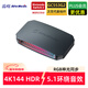 圓剛（AVerMedia）GC553G2B高清4K144視頻采集卡hdmi2.1游戲機ps5pro/xbox/兼容switch2/手游/相機專(zhuān)業(yè)賽事直播設備