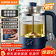 蘇泊爾（SUPOR）養生壺煮茶器泡茶燒水壺電水壺熱水壺燒水壺電熱水壺辦公家用304不銹鋼玻璃花茶壺白茶SW-10C06