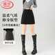 浪莎韓系西裝半身裙秋冬季2026春季新款高腰顯瘦小個(gè)子加厚包臀短裙