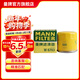 曼牌濾清器（MANNFILTER）W67/2/W6703機油濾芯格適用五菱之光夏利N3/QQ6/CX30奔奔樂(lè )馳
