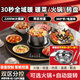 半球暖菜板火鍋飯菜保溫板加熱板熱菜板加熱桌墊熱飯神器電磁爐加熱餐桌圓形轉盤(pán)2025年新款多功能家用 【加厚鋼化玻璃】火鍋升級款丨2200W電磁爐丨黑色 80CM