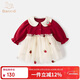 班喜迪嬰兒衣服春裝嬰幼兒連體衣寶寶包屁衣周歲禮服公主包屁裙哈衣爬服 紅色 73cm