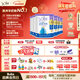 Bubs 澳洲A2兒童成長(cháng)學(xué)生羊奶粉600g*6（3-12歲) 乳鐵蛋白+益生菌