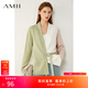 AMII女裝2025極簡(jiǎn)時(shí)尚綁帶拼色毛衣外套秋季新款寬松不對稱(chēng)開(kāi) 薄荷綠 L 165/88A