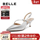 百麗（Belle）包頭涼鞋女商場(chǎng)同款真皮一字帶淺口鞋3X5K1BH5 銀色 38 (240mm)