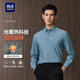 HLA海瀾之家長(cháng)袖襯衫男冬季加絨加厚保暖提花襯衣男新年