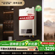 史密斯（A.O.SMITH）燃氣熱水器家電 精控恒溫 精鋼不銹鋼換熱器 負壓燃燒安全家用洗澡抗風(fēng)防凍天然氣TM5 16L 【耐用舒適大水量】