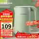 格來(lái)德（Grelide）燒水壺保溫一體電熱水壺55度電水壺恒溫1.5L泡奶熱水壺暖水壺電燒水壺辦公室家用 1.5L 一鍵55度保溫-豆蔻綠-3215K