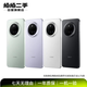 華為HUAWEI  P&Pura&Pocket系列 P50/P60/Pura 70 系列二手手機 華為 P20 Pro
